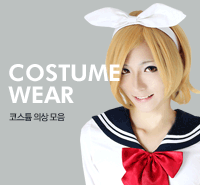 핑크 코스프레여자