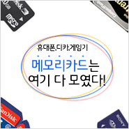 베스트샵